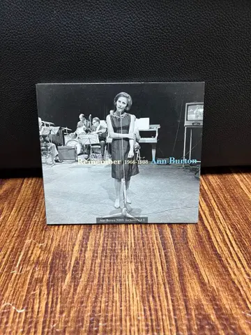 CD 재즈 앤 버튼 메모리얼 앨범 1966-1988