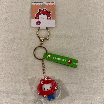 [회장 한정판] 미야쿠미야쿠 포차코 키링 입체 마스코트 스트랩