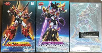 MODEROID 갓그라비온 솔그라비온 갓시그마그라비온