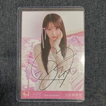 오타니 에미리 친필 브로마이드 츄 러브송에 습격당하다