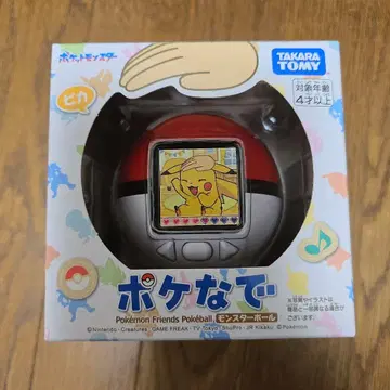 포켓몬스터 포켓몬 포케나데 몬스터볼 미개봉
