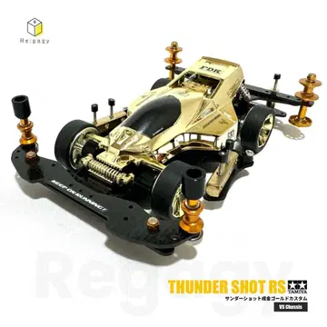 미니 사륜구동 썬더샷 RS VS 성금 골드 커스텀 완성품 미주행