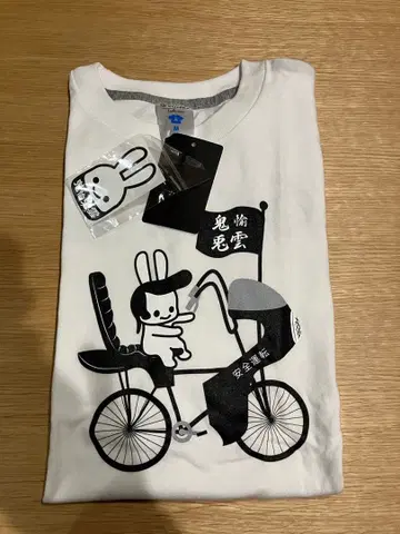 큔 새상품 미사용 T셔츠