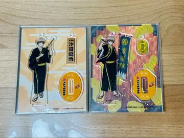 은혼 대에도 온천 이야기 아크릴 참 오키타 소고 2점 세트