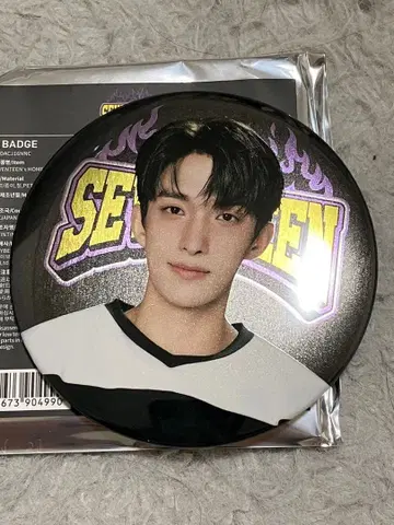 SEVENTEEN HOME 캔뱃지 도겸