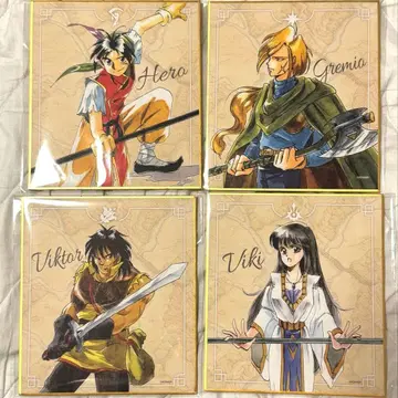 환상수호전 미니 색지 제비뽑기 D상