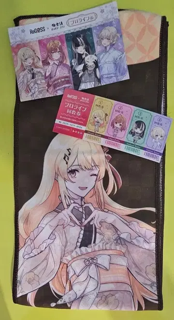 엽서 & 회수권 포함 ReGLOSS 오토노세 카나 극락탕 머플러 타월