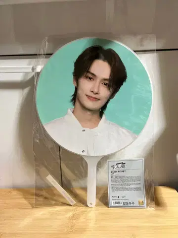 SEVENTEEN FOLLOW AGAIN 부채 준