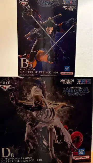 제일복권 원피스 미래섬 에그헤드 B상 조로 D상 나스쥬로 성 피규어