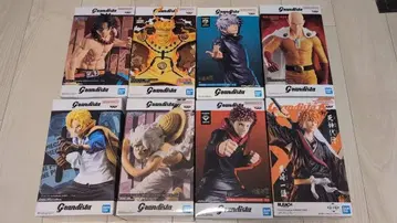 Grandista 묶음 판매