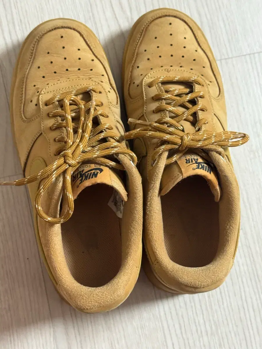 Nike Doenjang Force 250