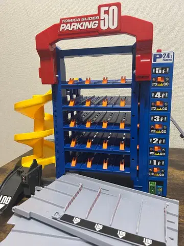 토미카 슬라이더 파킹 50