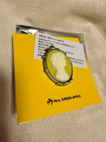 Mrs. GREEN APPLE BABEL no TOH 료짱 세트