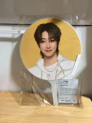 SEVENTEEN FOLLOW AGAIN 부채 THE8