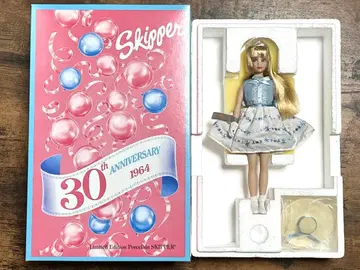 새상품급 마텔 바비 스키퍼 30주년 인형 barbie
