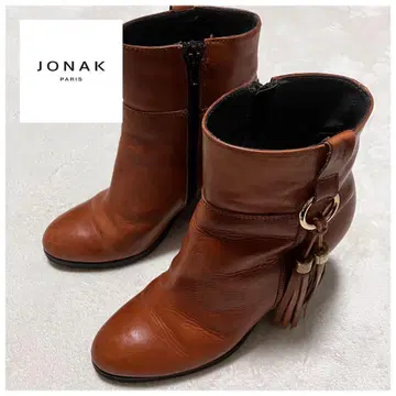 jonak 조나크 프린지 사이드 지퍼 부츠 골드 금장 장식 브라운