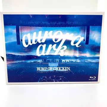 BUMP OF CHICKEN aurora ark Blu-ray