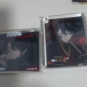 도원암귀 애니카페 코롯타 무타노 무진