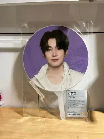 SEVENTEEN FOLLOW AGAIN 부채 원우