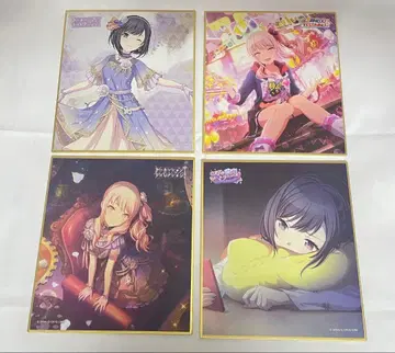 프로세카 색지 아키야마 미즈키 시노노메 에나