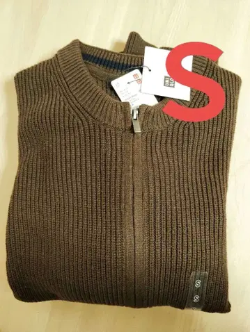 새상품 유니클로C 크루넥 풀 집업 가디건 덕 브라운 S 사이즈