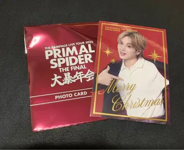 요시노 호쿠토 포토 카드 포토카 시크릿 시크릿