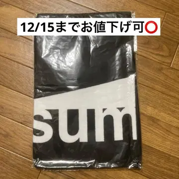 [ 12/15까지 가격 인하 가능 ] sumika 로고 타월 검정 블랙