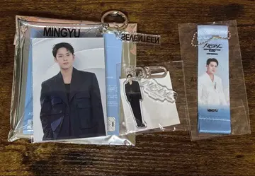 세븐틴 민규 세트 판매