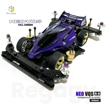 미니 사륜구동 네오 VQS VZ 풀 카본 커스텀 페인팅 완료 완성품 주행