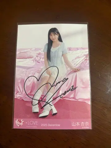 야마모토 안나 브로마이드 히키 친필 사인 러브송에 습격당하다 자켓