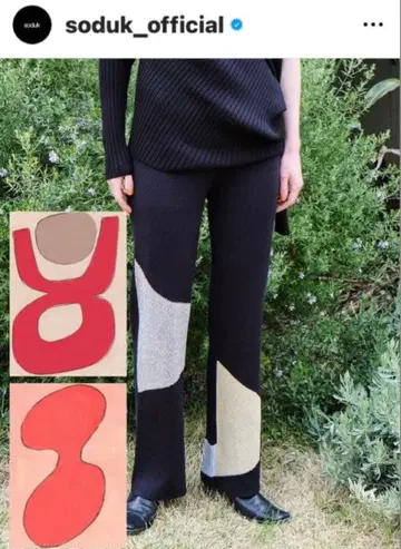 soduk 스도크 니트 팬츠 color palette trousers