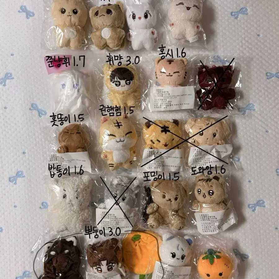 Price drop) Seventeen doll Jjunnyanghwi Hwimyang Hongsi Hottongyi Gwonhaemhaem Jun Hoshi Wonwoo