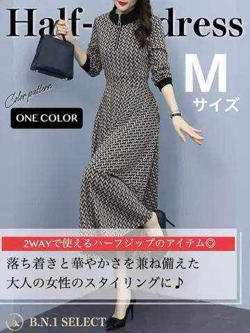 고급스럽고 화려한 원피스 여성용 하프 지퍼 M 사이즈 깔끔한