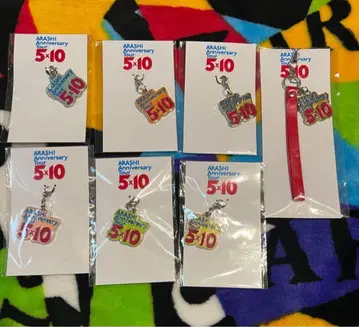 아라시 5 x 10 스트랩 참 7세트