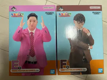 [ 최저가 ] 도카이 온에어 제일복권 피규어 세트 무시메가네 유메마루