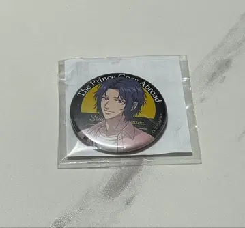 신 테니스의 왕자님 유키무라 세이이치 난자타운 캔뱃지