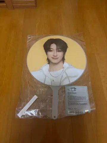 세븐틴 세부치 민하오 군 follow again 부채