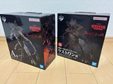 제일복권 기묘한 이야기 데모고르곤 A상 라스트원상 세트