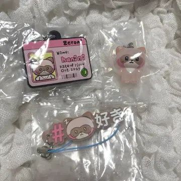 Zeroni 하니니 3세트