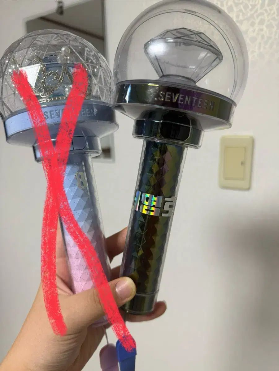 Seventeen lightstick Caratbong Ver.2