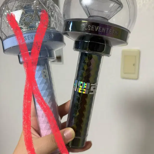 세븐틴 응원봉 캐럿봉 Ver.2