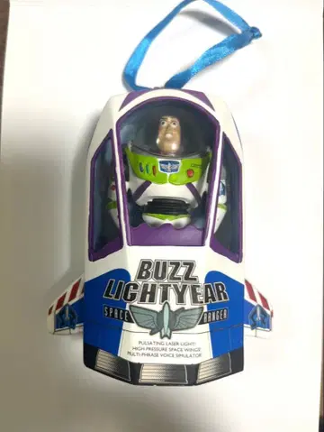 디즈니 스토어 오너먼트