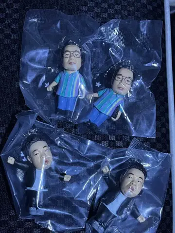 다이앤 가챠가챠 유스케