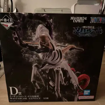 ONE PIECE 제일복권 D상 이잔바론 V 나스 쥬로