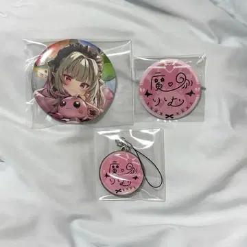 니지산지 마카이노 리리무 생일 굿즈 2024 캔뱃지 키링