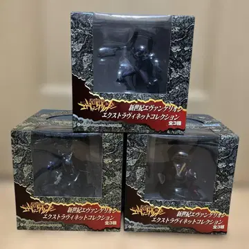 신세기 에반게리온 엑스트라 비넷 컬렉션 전 3종