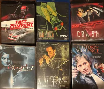 데이비드 크로넨버그 블루레이 DVD 총 6편