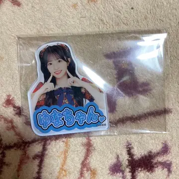 AKB48 아키하바라 아토레 아크릴 스티커 아키야마 유나