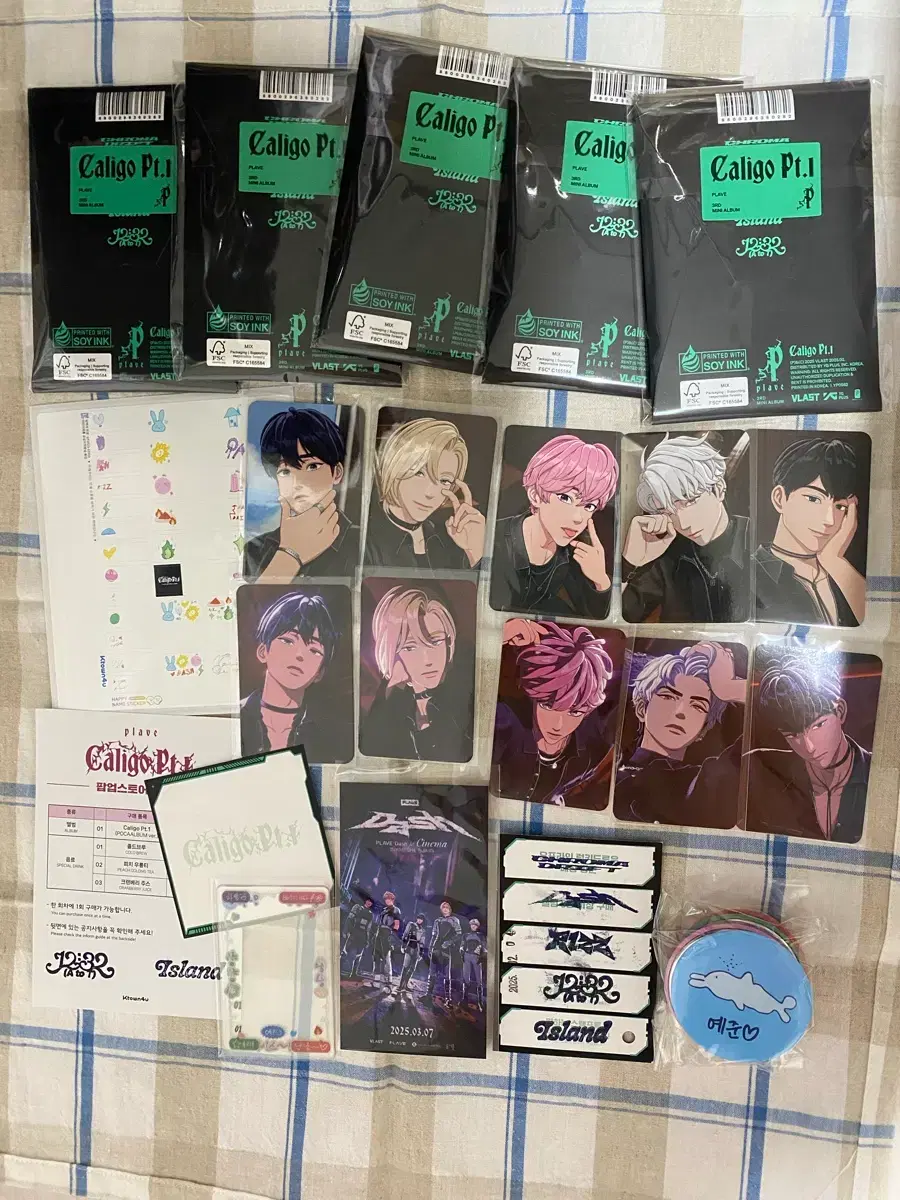 PLAVE Ktown4u album poca bulk