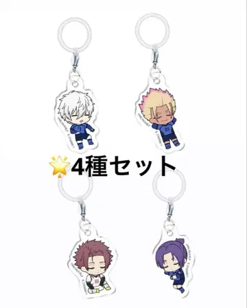 아크릴 키링 4종 세트